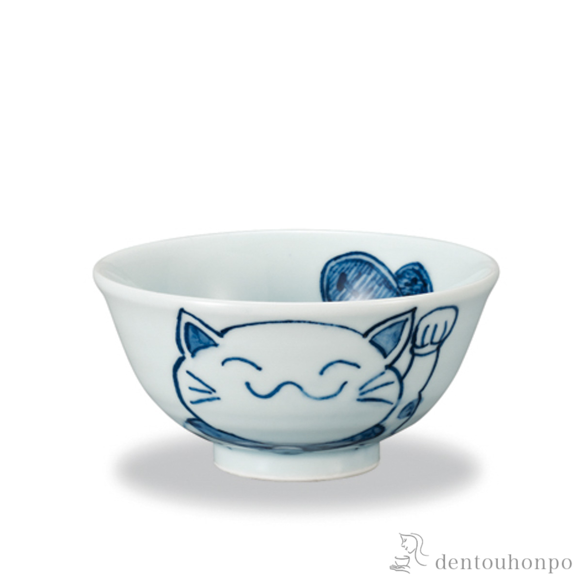 飯碗 招き猫≪在庫確認後、1~3営業日で出荷≫ ( ごはん 白ご飯 お茶碗 飯碗 おすすめ 九谷焼 )