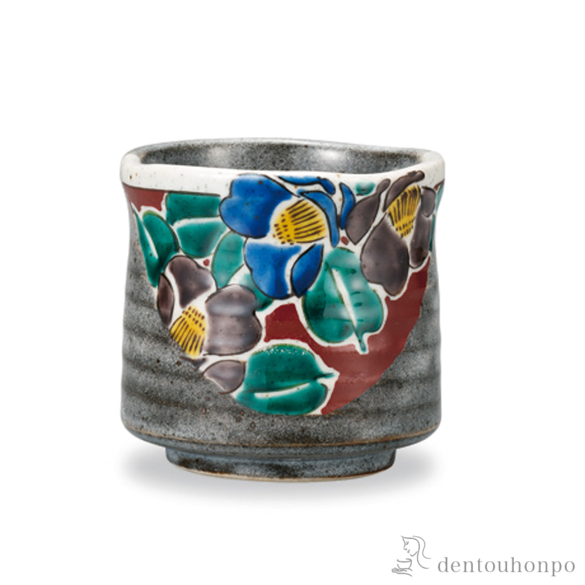 【送料無料】湯呑 吉田屋風山茶花 赤≪在庫確認後、1~3営業日で出荷≫ ( 湯のみ ゆのみ 湯飲み カップ プレゼント 九谷焼 )