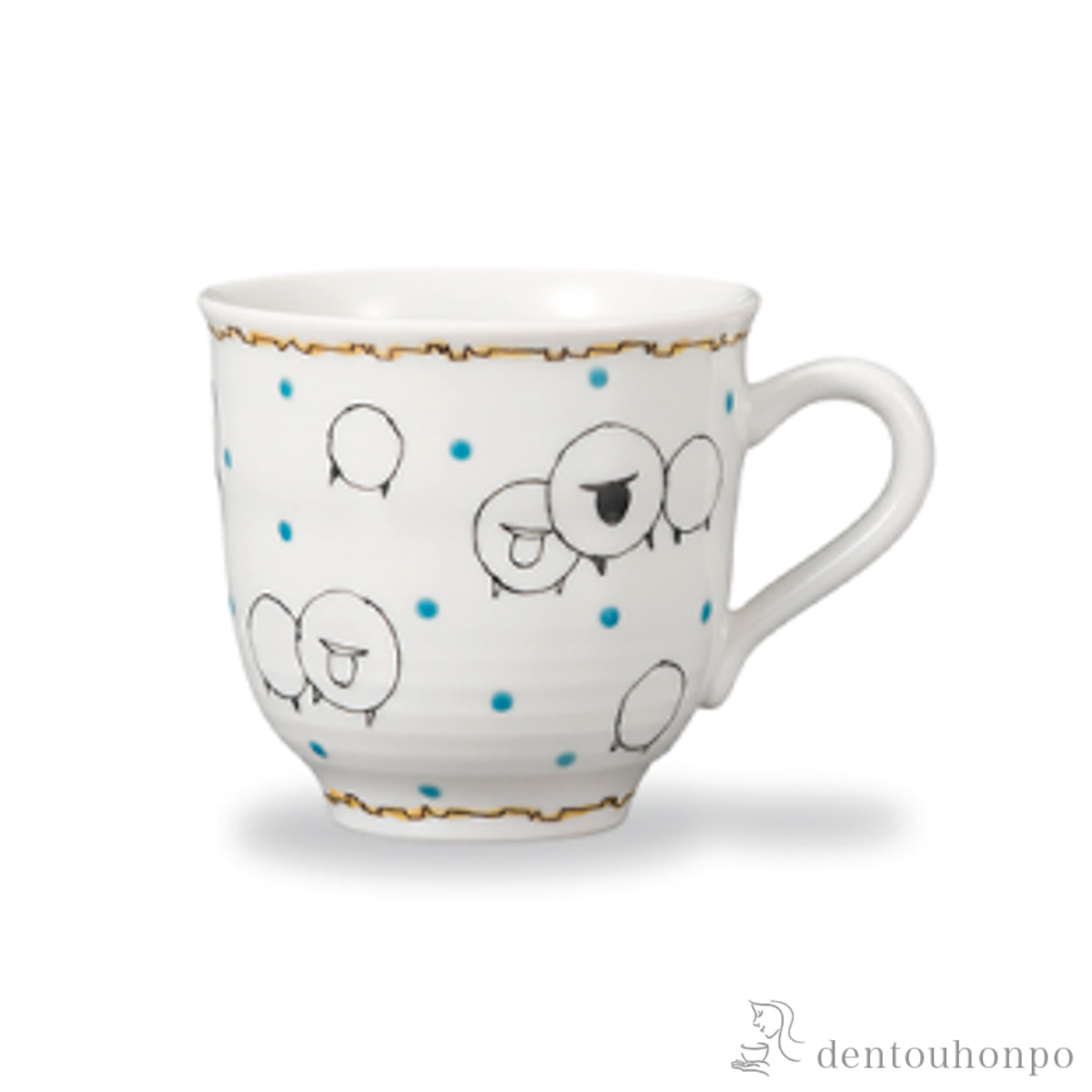 【送料無料】マグカップ ひつじちらし≪在庫確認後、1~3営業日で出荷≫ ( プレゼント デザイン マグ オリジナル タンブラー 九谷焼 )