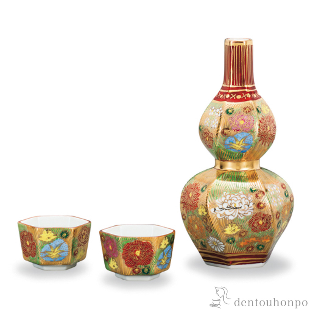 【送料無料】晩酌揃 金花詰≪在庫確認後、1~3営業日で出荷≫ ( 酒器 日本酒 冷酒 プレゼント 人気 九谷焼 )