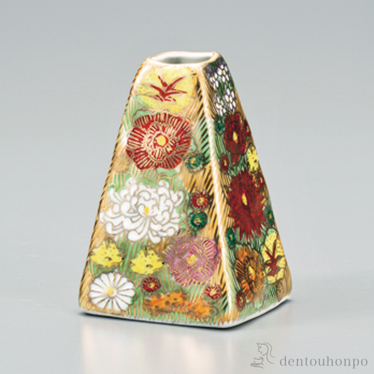 一輪生 金花詰 3.3号≪在庫確認後、1~3営業日で出荷≫ ( 花瓶 おしゃれ 花器 フラワーベース おすすめ 九谷焼 )