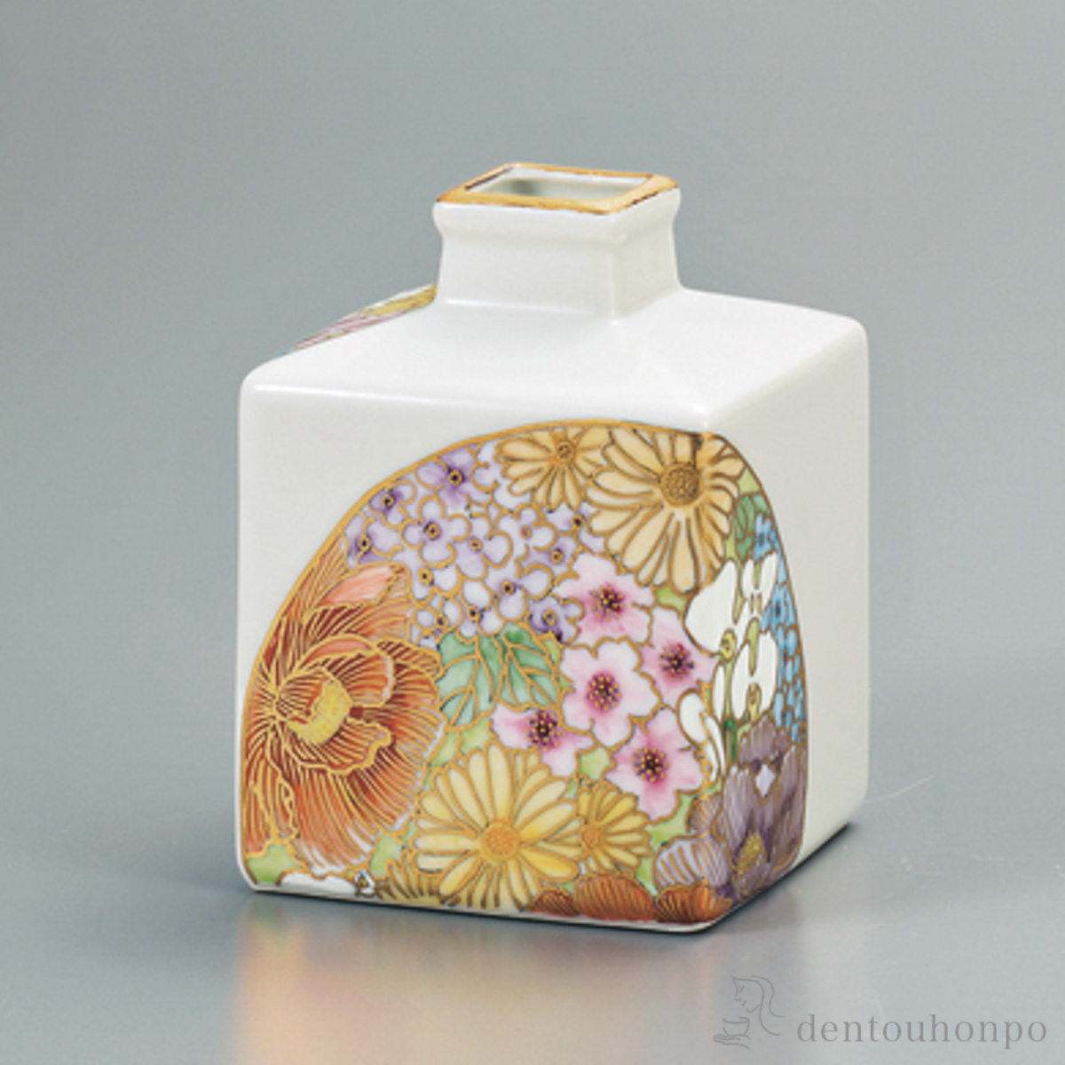 【送料無料】一輪生 雅華 4.2号≪在庫確認後、1~3営業日で出荷≫ ( 花瓶 おしゃれ 花器 フラワーベース おすすめ 九谷焼 )