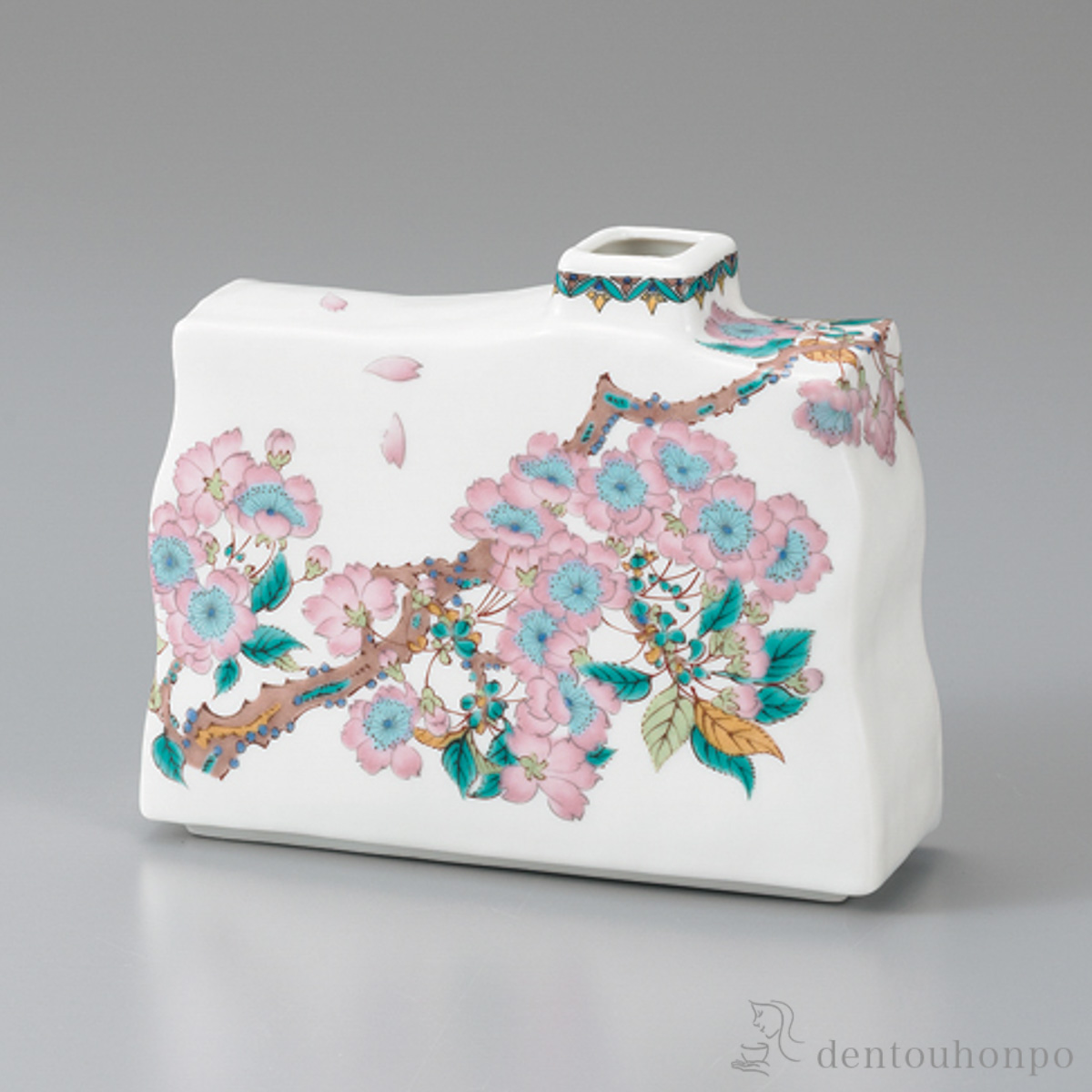 【送料無料】一輪生 枝垂れ桜 5号≪在庫確認後、1~3営業日で出荷≫ ( 花瓶 おしゃれ 花器 フラワーベース おすすめ 九谷焼 )