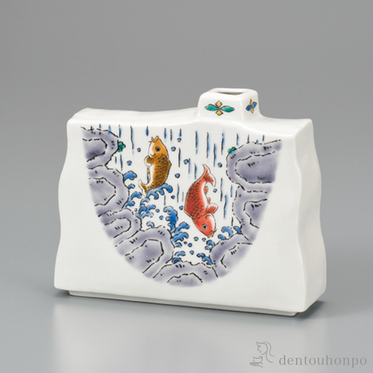 【送料無料】一輪生 鯉の滝登り 5号≪在庫確認後、1~3営業日で出荷≫ ( 花瓶 おしゃれ 花器 フラワーベース おすすめ 九谷焼 )