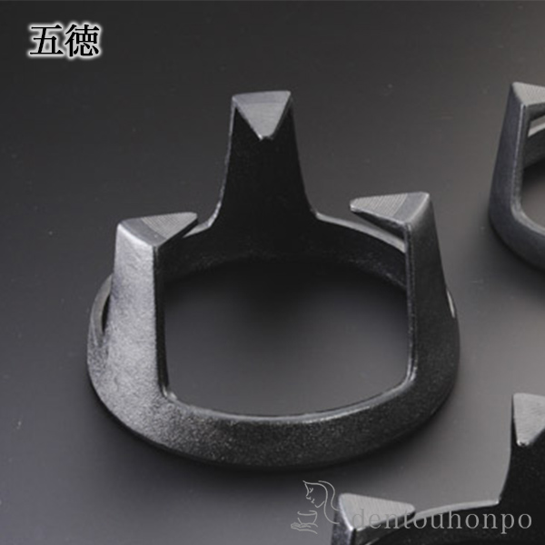 【送料無料】五徳 大≪在庫確認後、7営業日程で出荷≫ ( 岩鋳 おしゃれ 陶器 便利 なべ敷き 長谷園 南部鉄器 )