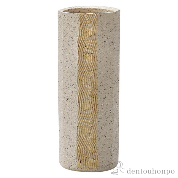 【送料無料】花入 波紋金彩 白 小≪在庫確認後、21営業日程で出荷≫ ( へちもん 木札名入れ有料 母の日 プレゼント 初任給 一輪挿し おしゃれ 花器 フラワーベース 置物 信楽焼 )