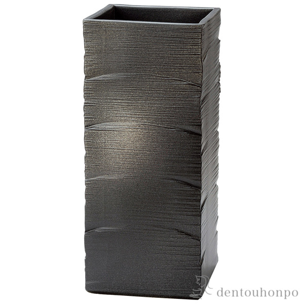 【送料無料】傘立 黒窯変さざ波≪在庫確認後、10~14営業日程で出荷≫ ( へちもん 母の日 プレゼント 初任給 スリム 玄関 お店 高級 おすすめ 信楽焼 )