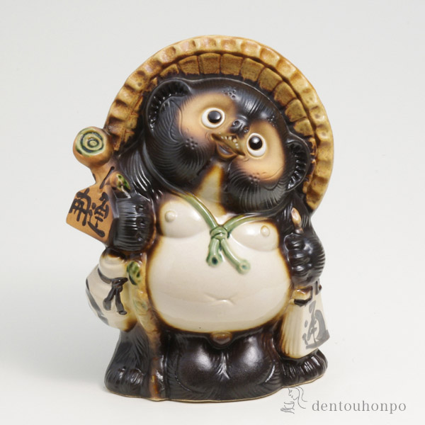 開運狸 10号≪在庫確認後、21営業日程で出荷≫ ( 木札名入れ有料 母の日 プレゼント 初任給 置物 幸運 風水 縁起物 人気 信楽焼 )