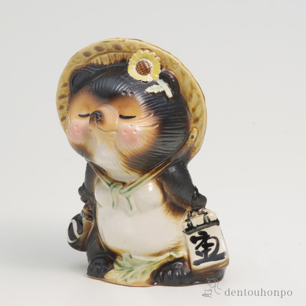 キス狸 メス 6号≪注文後に商品取り寄せ、後日納期連絡致します≫ ( 木札名入れ有料 退職祝い 定年 置物 幸運 風水 縁起物 人気 信楽焼 )