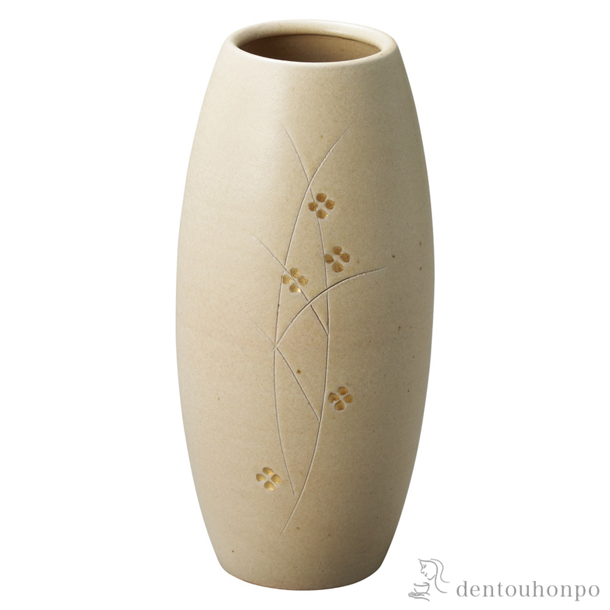 【送料無料】花瓶 なごみ 白 小≪在庫確認後、21営業日程で出荷≫ ( へちもん 木札名入れ有料 母の日 プレゼント 初任給 ガラス フラワーベース 花器 一輪挿し おすすめ 信楽焼 )