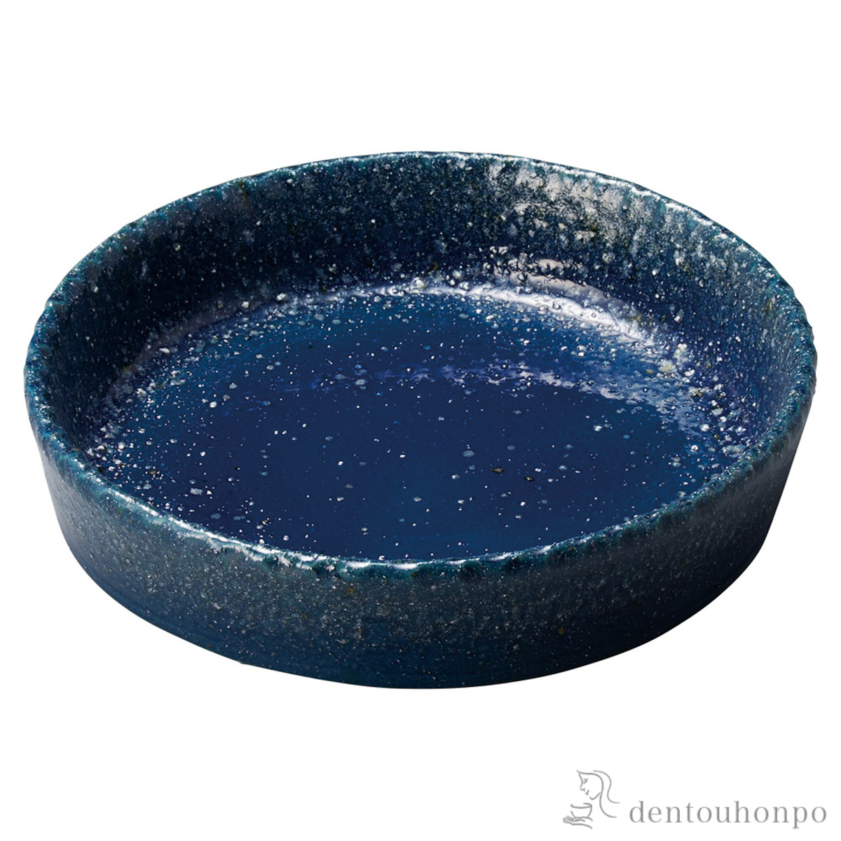 【送料無料】水盤 円 藍窯変≪在庫確認後、21営業日程で出荷≫ ( へちもん 母の日 プレゼント 初任給 花器 いけばな 生け花 おしゃれ おすすめ 信楽焼 )
