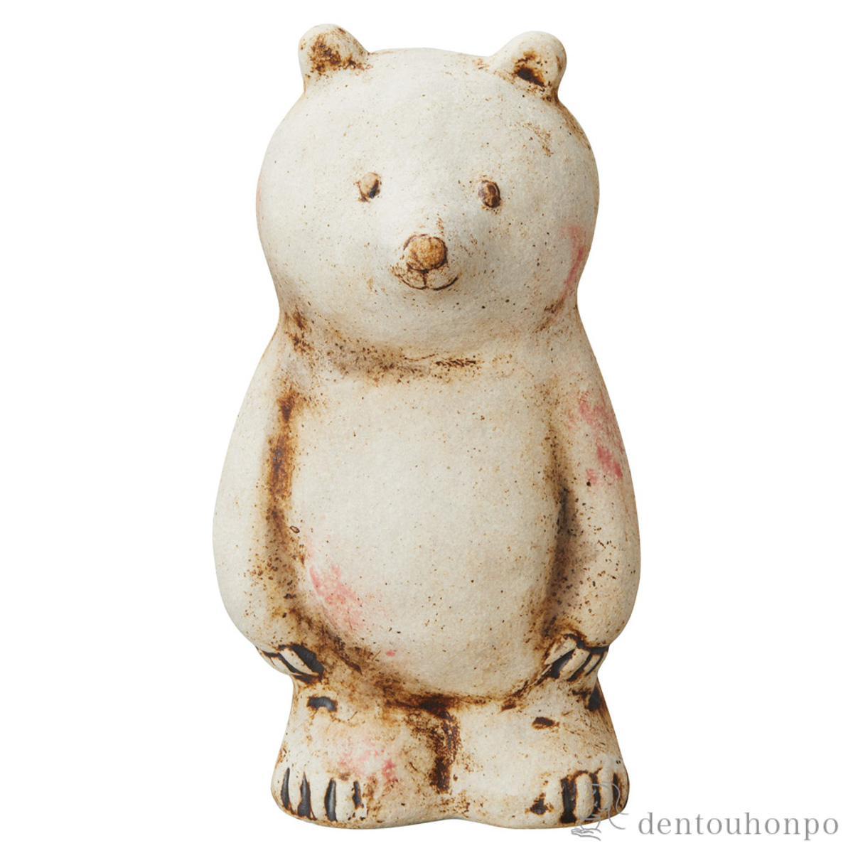 【送料無料】置物 小熊のブラン≪在庫確認後、21営業日程で出荷≫ ( へちもん 木札名入れ有料 母の日 プレゼント 初任給 信楽焼 )