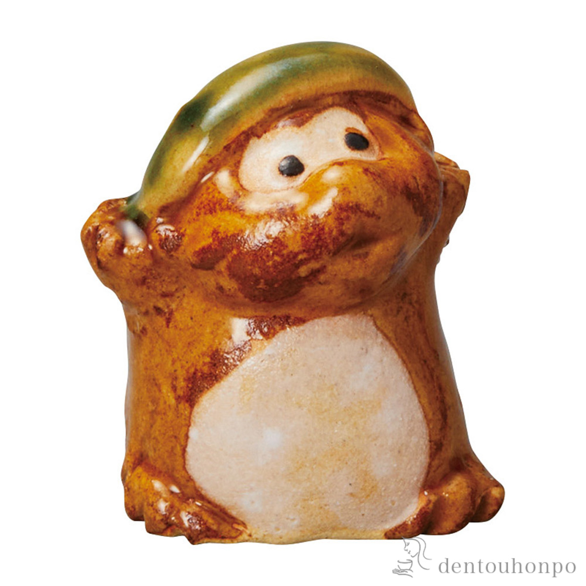 置物 わっしょいポン吉≪在庫確認後、21営業日程で出荷≫ ( へちもん 木札名入れ有料 母の日 プレゼント 初任給 置物 幸運 風水 縁起物 人気 信楽焼 )