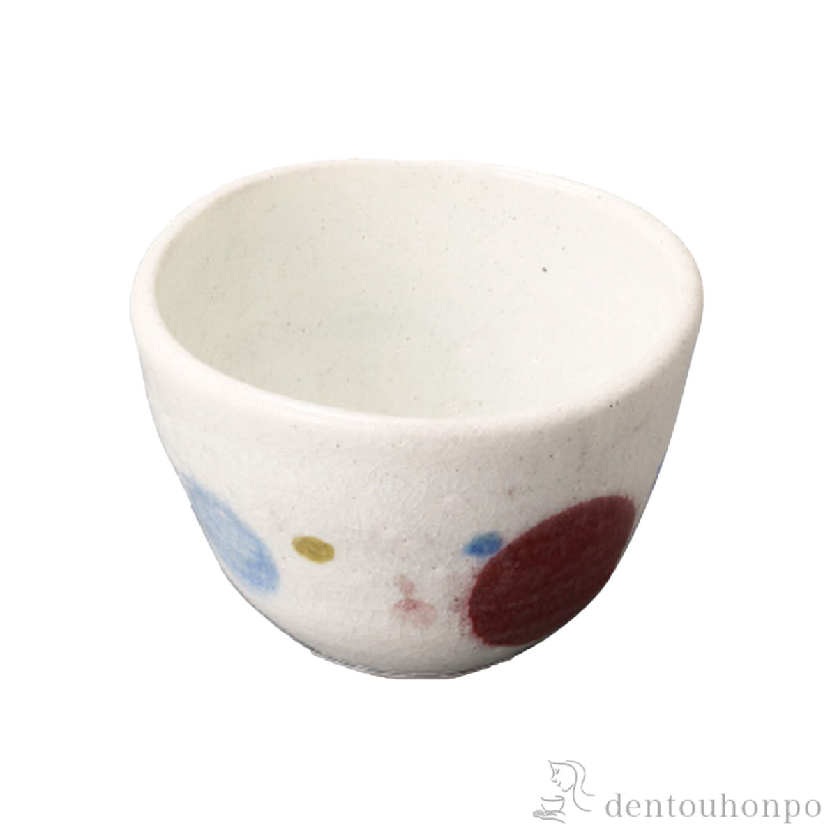 【送料無料】皿 あめ玉絵 15cm 5個セット≪在庫確認後、10~14営業日程で出荷≫ ( へちもん プレート 醤油皿 豆皿 和食 洋食 信楽焼 )