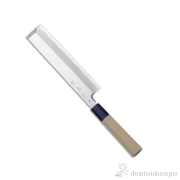 【送料無料】和包丁 堺菊守 青鋼（朴八角柄） 薄刃 180mm 1本 名入れ彫刻無料≪在庫確認後、7営業日程で出荷≫ ( 切れ味 ナイフ 庖丁 人気 おすすめ 堺打刃物 )