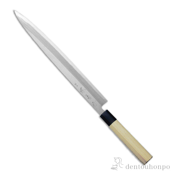 【送料無料】和包丁 堺菊守 極上（水牛柄） 柳刃 330mm 1本 名入れ彫刻無料≪在庫確認後、7営業日程で出荷≫ ( 切れ味 ナイフ 庖丁 人気 おすすめ 堺打刃物 )