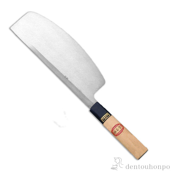 【送料無料】和包丁 堺菊守 特製（水牛柄） 身卸し 300mm 1本 名入れ彫刻無料≪在庫確認後、7営業日程で出荷≫ ( 切れ味 ナイフ 庖丁 人気 おすすめ 堺打刃物 )