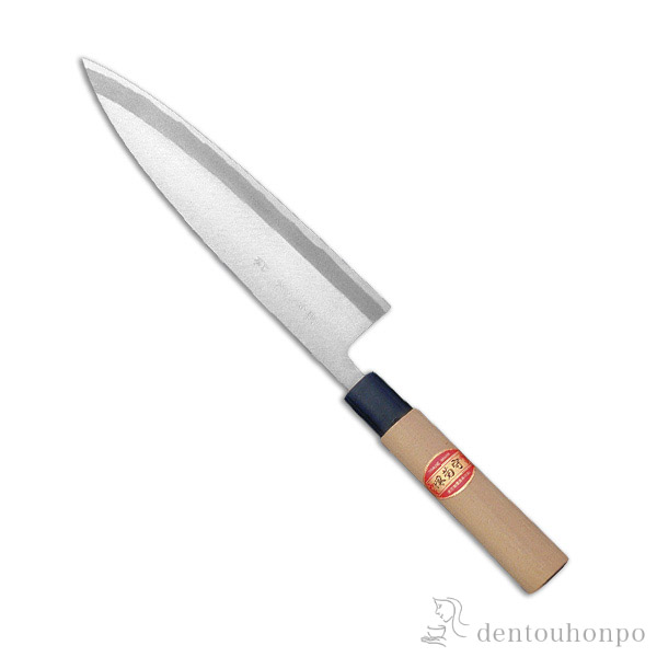 【送料無料】和包丁 堺菊守 別打（プラスチック柄） 身卸し 210mm 1本 名入れ彫刻無料≪在庫確認後、7営業日程で出荷≫ ( 切れ味 ナイフ 庖丁 人気 おすすめ 堺打刃物 )