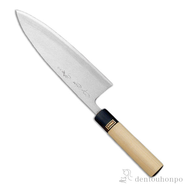 【送料無料】和包丁 堺菊守 銀３（水牛柄） 出刃 225mm 1本 名入れ彫刻無料≪在庫確認後、7営業日程で出荷≫ ( 切れ味 ナイフ 庖丁 人気 おすすめ 堺打刃物 )