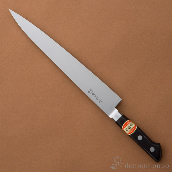 【送料無料】洋包丁 堺菊守 日本鋼（口金付） 筋引 270mm 1本 名入れ彫刻無料≪在庫確認後、1週間程で出荷≫ ( 父の日 プレゼント 初任給 切れ味 ナイフ 庖丁 人気 おすすめ 堺打刃物 )