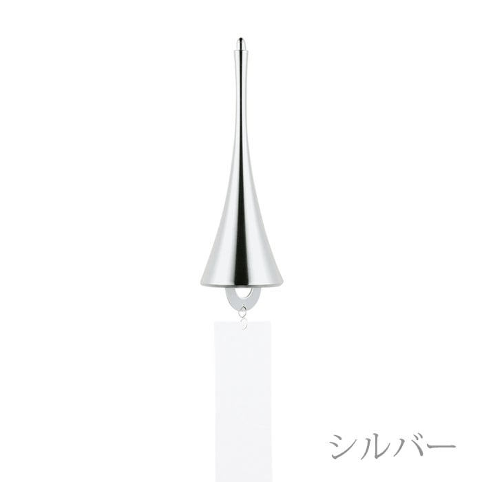 風鈴 ホルン シルバー 短冊付≪在庫確認後、21営業日程で出荷≫ ( 能作 母の日 プレゼント 初任給 受付 来客用 仏具 仏壇 人気 高岡銅器 )
