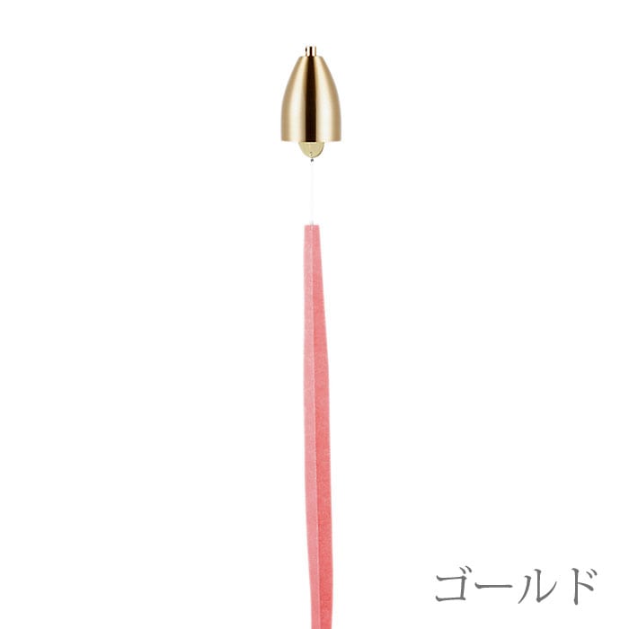 風鈴 グラス ゴールド 短冊付≪在庫確認後、10~14営業日程で出荷予定≫ ( 能作 受付 来客用 仏具 仏壇 人気 高岡銅器 )