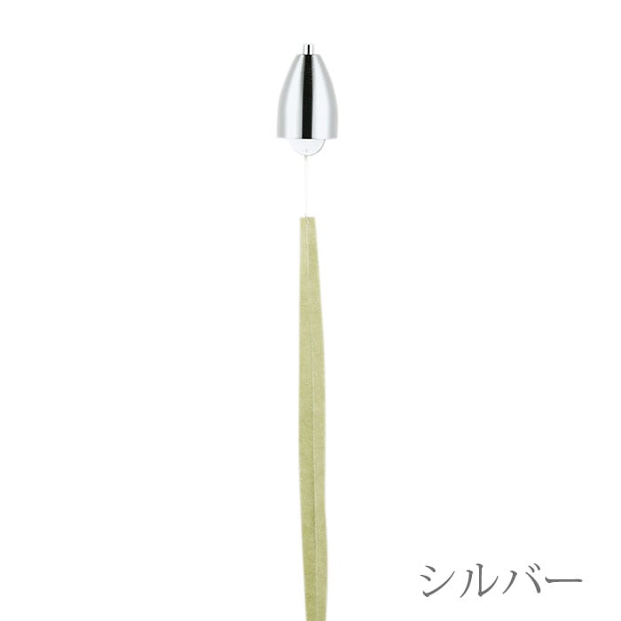 風鈴 グラス シルバー 短冊付≪在庫確認後、21営業日程で出荷≫ ( 能作 母の日 プレゼント 初任給 受付 来客用 仏具 仏壇 人気 高岡銅器 )