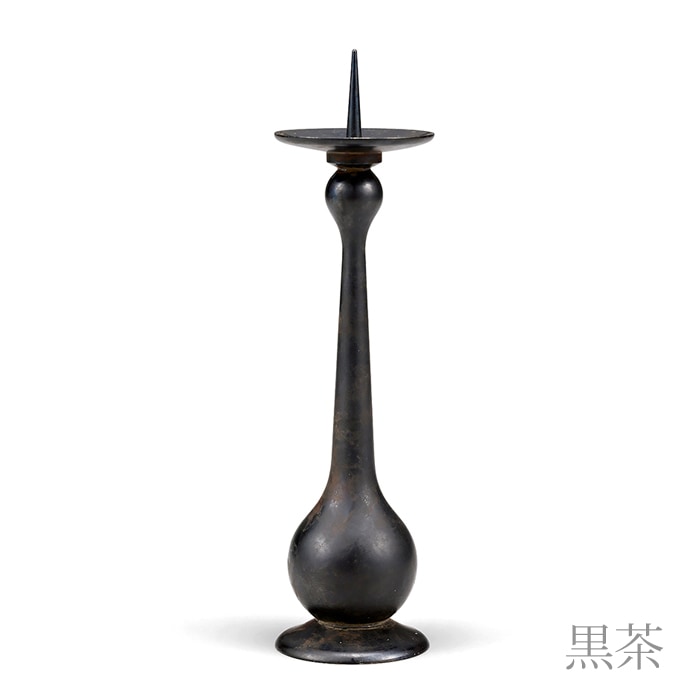 【送料無料】灯立 雫 黒茶 桐箱入り≪在庫確認後、21営業日程で出荷≫ ( 能作 木箱名入れ有料 母の日 プレゼント 初任給 手作り 高級 和ろうそく 和室 洋室 高岡銅器 )