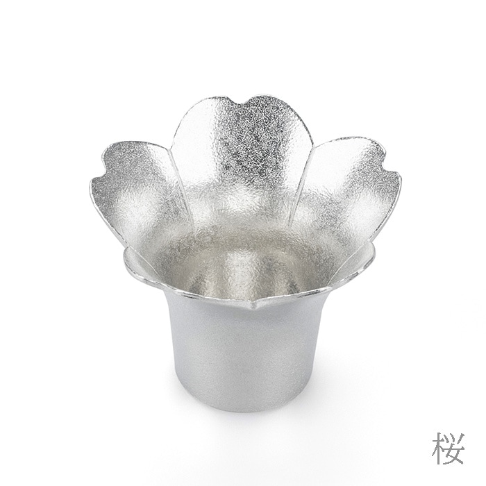 【送料無料】花小鉢 桜≪在庫確認後、21営業日程で出荷≫ ( 能作 母の日 プレゼント 初任給 和食 食器 おつまみ 朝食 料理 高岡銅器 )