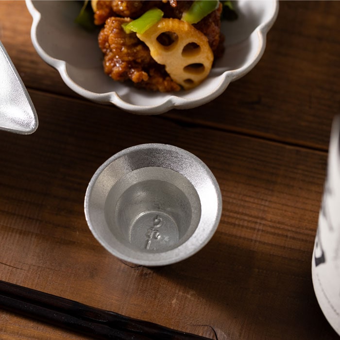 【送料無料】ぐい呑 嬉し器≪在庫確認後、21営業日程で出荷≫ ( 能作 母の日 プレゼント 初任給 ぐいのみ 盃 酒器 猪口 日本酒 高岡銅器 )