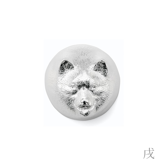 【送料無料】ぐい呑 干支 戌≪在庫確認後、21営業日程で出荷≫ ( 能作 母の日 プレゼント 初任給 巳 蛇 十二支 2025年 開運 高岡銅器 )