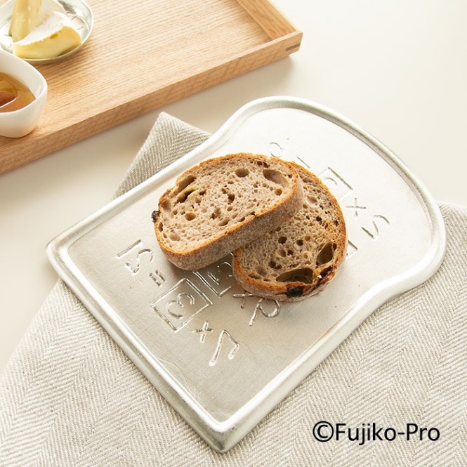【送料無料】皿 アンキパン≪在庫確認後、10~14営業日程で出荷≫ ( 能作 プレート 醤油皿 豆皿 和食 洋食 高岡銅器 )