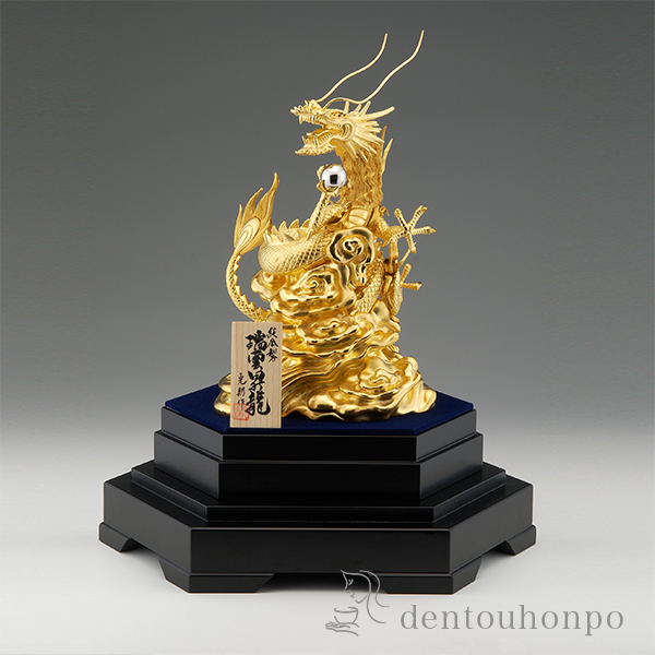 【送料無料】純金 瑞雲昇龍 B 650g≪注文後に商品取り寄せ、後日納期連絡致します≫ ( 光則（金工芸） 木札名入れ有料 高級 コレクション 美術品 工芸品 伝統 東京銀器（金工芸） )