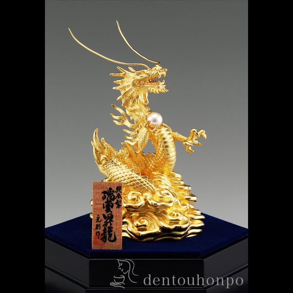 【送料無料】純金 瑞雲昇龍 D 55g≪2ヶ月程で出荷予定≫ ( 光則（金工芸） 木札名入れ有料 高級 コレクション 美術品 工芸品 伝統 東京銀器（金工芸） )