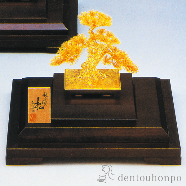 【送料無料】純金 盆栽 松 A 3号・100g≪注文後に商品取り寄せ、後日納期連絡致します≫ ( 光則（金工芸） 木札名入れ有料 高級 コレクション 美術品 工芸品 伝統 東京銀器（金工芸） )