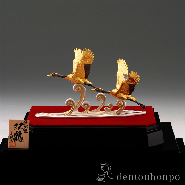 【送料無料】純金 双鶴 80g≪1ヶ月程で出荷予定≫ ( 光則（金工芸） 木札名入れ有料 高級 コレクション 美術品 工芸品 伝統 東京銀器（金工芸） )