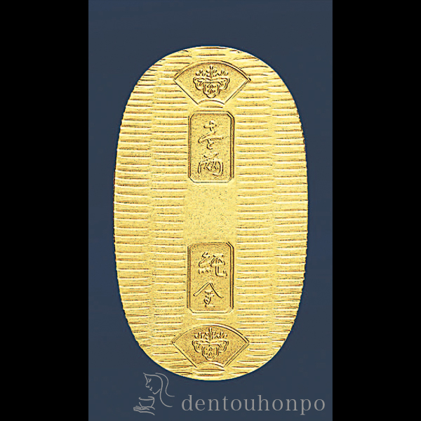 【送料無料】純金 慶長小判 30g≪1ヶ月程で出荷予定≫ ( 光則（金工芸） 木札名入れ有料 高級 コレクション 美術品 工芸品 伝統 東京銀器（金工芸） )