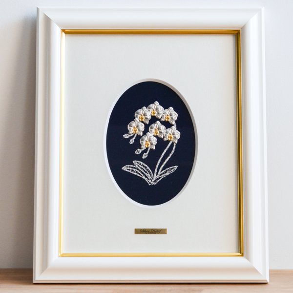 【送料無料】銀製 アートレリーフ コチョウラン ２号≪在庫確認後、10~14営業日程で出荷≫ ( 退職祝い 定年 額縁 飾り フレーム 人気 おすすめ 東京銀器（銀工芸） )