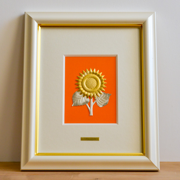 【送料無料】純銀製 アートレリーフ ヒマワリ ３号≪在庫確認後、10~14営業日程で出荷予定≫ ( 額縁 飾り フレーム 人気 おすすめ 東京銀器（銀工芸） )
