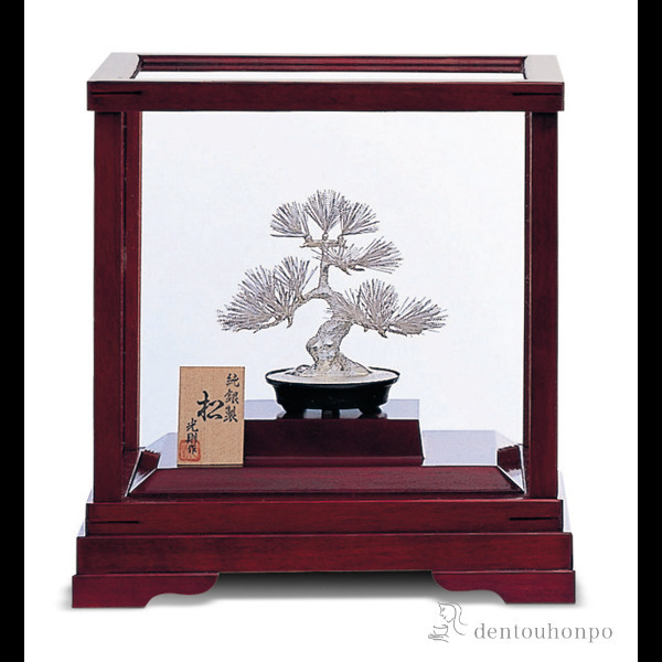 【送料無料】銀製 盆栽 松 特小≪約半年で出荷予定≫ ( 光則（銀工芸） 木札名入れ有料 退職祝い 定年 高級 コレクション 美術品 工芸品 伝統 東京銀器（銀工芸） )
