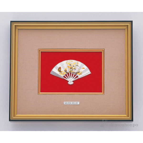 【送料無料】銀製 扇子額 宝船 ３寸≪在庫確認後、10~14営業日程で出荷≫ ( 退職祝い 定年 額縁 飾り フレーム 人気 おすすめ 東京銀器（銀工芸） )