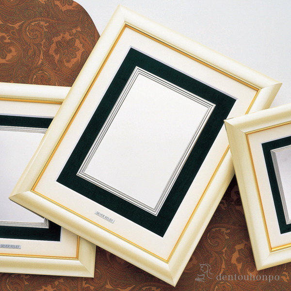 【送料無料】純銀製 フリープレート A 310×380mm 文字・絵柄彫刻可（別途 彫刻代注文要）≪在庫確認後、10~14営業日程で出荷≫ ( 名入れ有料 額縁 飾り フレーム 人気 おすすめ 東京銀器（銀工芸） )