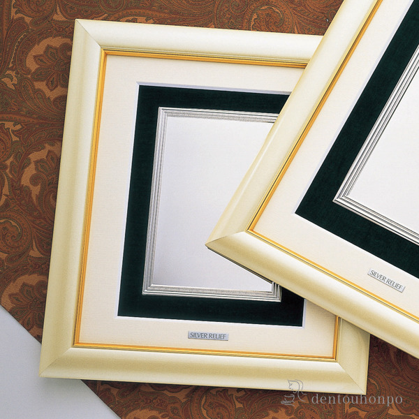 【送料無料】純銀製 フリープレート B 280×320mm 文字・絵柄彫刻可（別途 彫刻代注文要）≪在庫確認後、10~14営業日程で出荷≫ ( 名入れ有料 額縁 飾り フレーム 人気 おすすめ 東京銀器（銀工芸） )