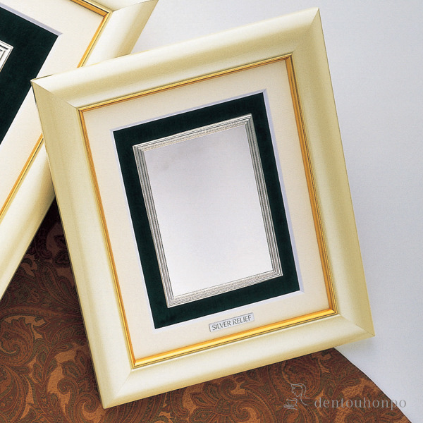 【送料無料】純銀製 フリープレート C 215×255mm 文字・絵柄彫刻可（別途 彫刻代注文要）≪在庫確認後、10~14営業日程で出荷≫ ( 名入れ有料 退職祝い 定年 額縁 飾り フレーム 人気 おすすめ 東京銀器（銀工芸） )