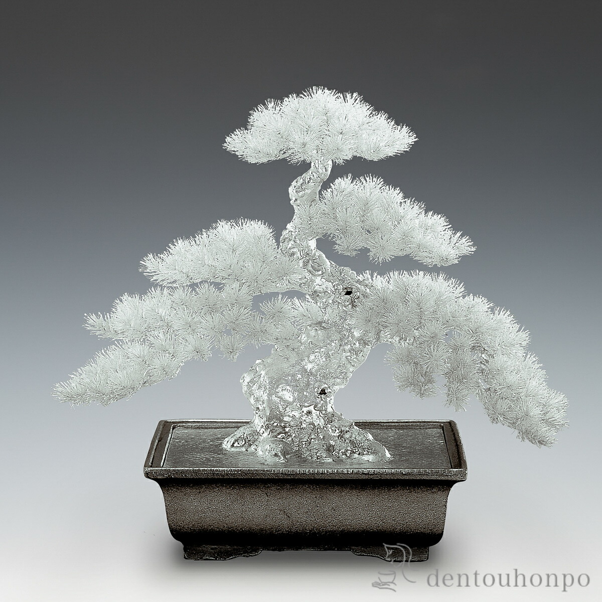 【送料無料】銀製 盆栽 松 12号・1000g≪在庫確認後、10~14営業日程で出荷≫ ( 高級 コレクション 美術品 工芸品 伝統 東京銀器（銀工芸） )