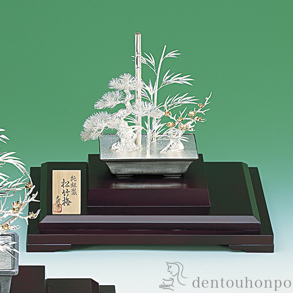 【送料無料】銀製 盆栽 松竹梅 8号・150g≪約半年で出荷予定≫ ( 木札名入れ有料 高級 コレクション 美術品 工芸品 伝統 東京銀器（銀工芸） )