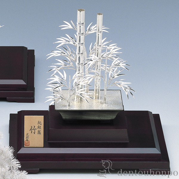 【送料無料】銀製 盆栽 竹 8号・150g≪約半年で出荷予定≫ ( 光則（銀工芸） 木札名入れ有料 高級 コレクション 美術品 工芸品 伝統 東京銀器（銀工芸） )