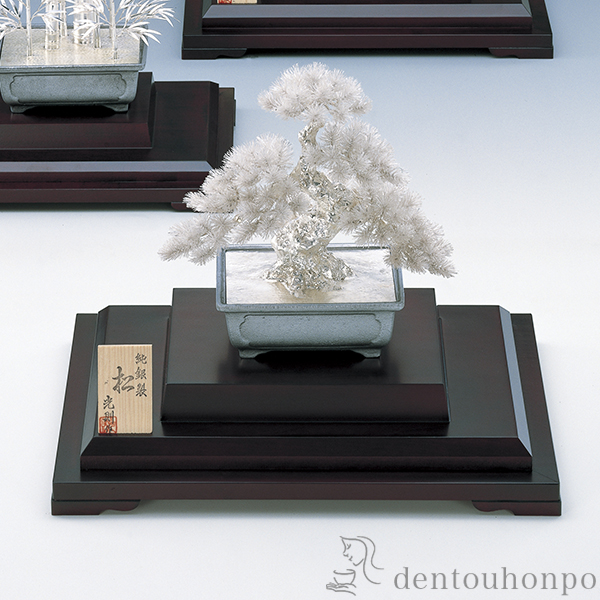 【送料無料】銀製 盆栽 松 10号・400g≪約半年で出荷予定≫ ( 光則（銀工芸） 木札名入れ有料 高級 コレクション 美術品 工芸品 伝統 東京銀器（銀工芸） )