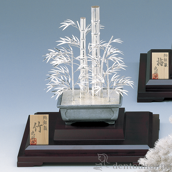 【送料無料】銀製 盆栽 竹 10号・220g≪約半年で出荷予定≫ ( 光則（銀工芸） 木札名入れ有料 高級 コレクション 美術品 工芸品 伝統 東京銀器（銀工芸） )