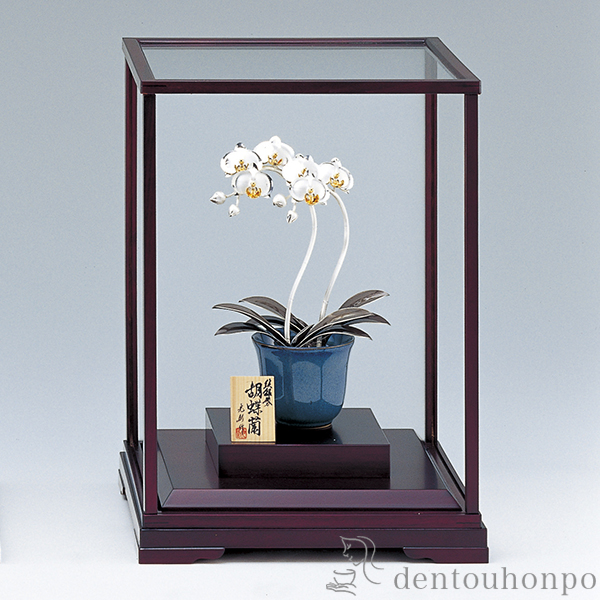 【送料無料】銀製 胡蝶蘭 A 2本立・860g≪在庫確認後、10~14営業日程で出荷≫ ( 光則（銀工芸） 木札名入れ有料 高級 コレクション 美術品 工芸品 伝統 東京銀器（銀工芸） )